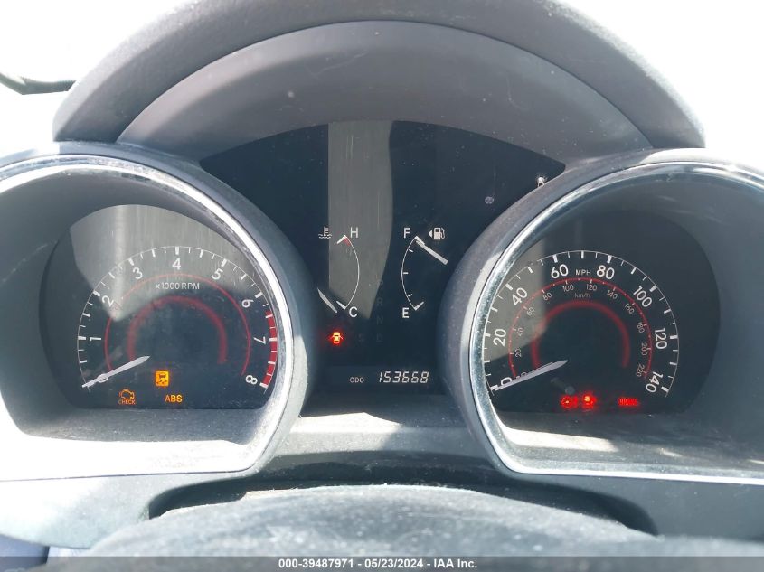 2012 Toyota Highlander Limited V6 VIN: 5TDDK3EH0CS117672 Lot: 39487971