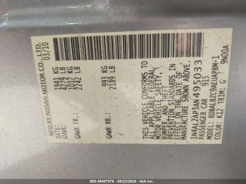 2010 Nissan Altima 2.5 S VIN: 1N4AL2AP3AN495033 Lot: 39487976