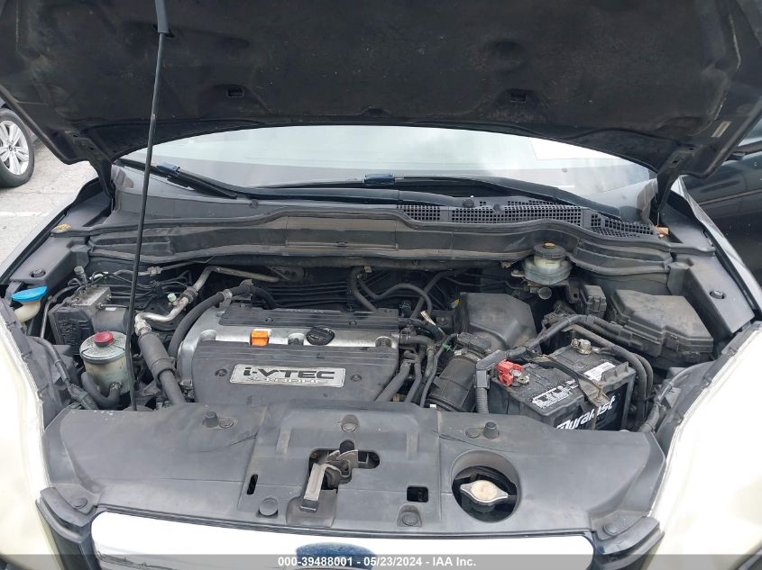 2007 Honda Cr-V Ex-L VIN: JHLRE38717C061493 Lot: 39488001