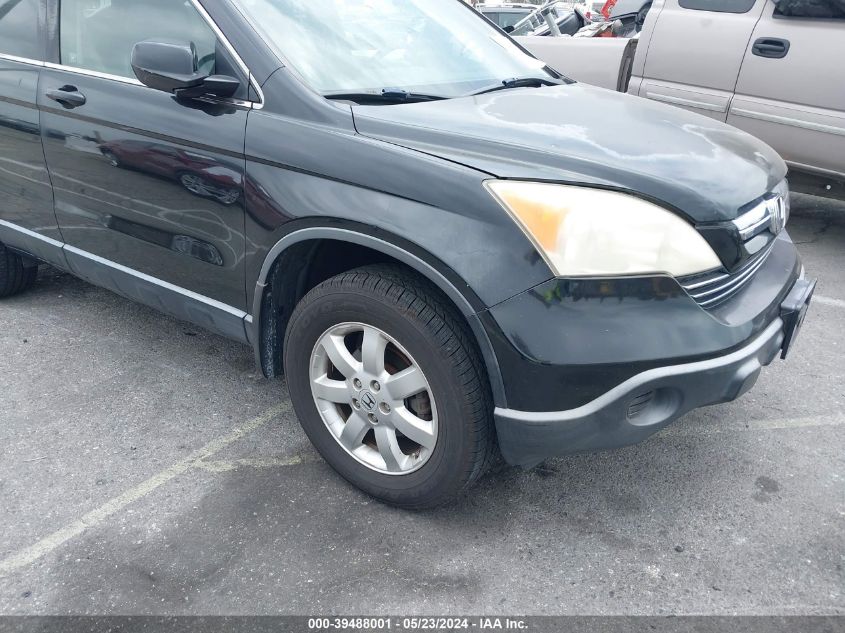 2007 Honda Cr-V Ex-L VIN: JHLRE38717C061493 Lot: 39488001