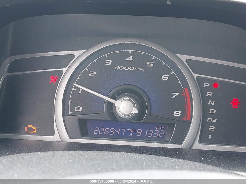 2008 Honda Civic Lx VIN: 2HGFG12688H529699 Lot: 39488006