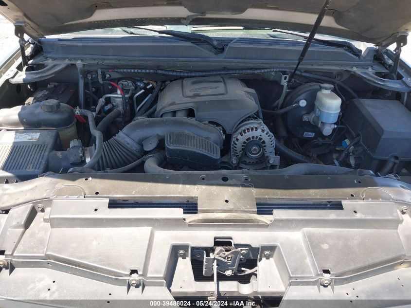 2009 Chevrolet Tahoe Commercial Fleet VIN: 1GNFK13079R176579 Lot: 39488024