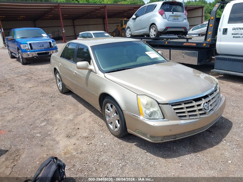 2006 Cadillac Dts Standard VIN: 1G6KD57Y76U188168 Lot: 39488030