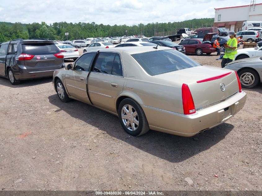 2006 Cadillac Dts Standard VIN: 1G6KD57Y76U188168 Lot: 39488030