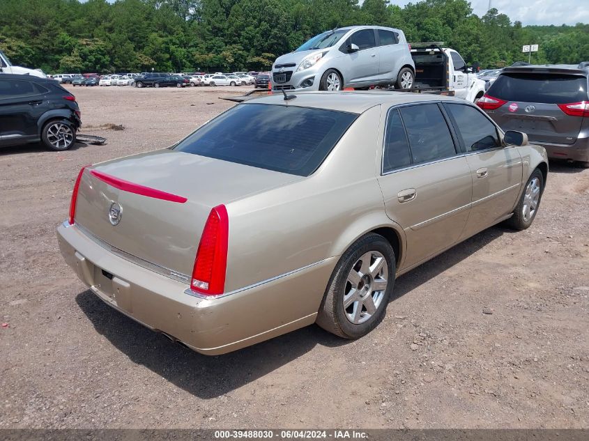 2006 Cadillac Dts Standard VIN: 1G6KD57Y76U188168 Lot: 39488030