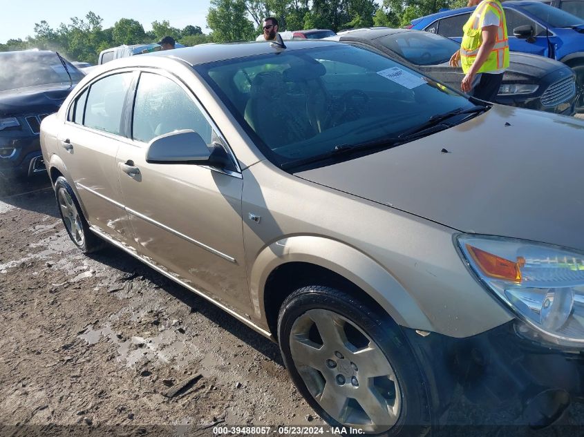 2008 Saturn Aura Xe VIN: 1G8ZS57B78F216050 Lot: 39488057