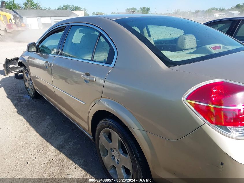 2008 Saturn Aura Xe VIN: 1G8ZS57B78F216050 Lot: 39488057