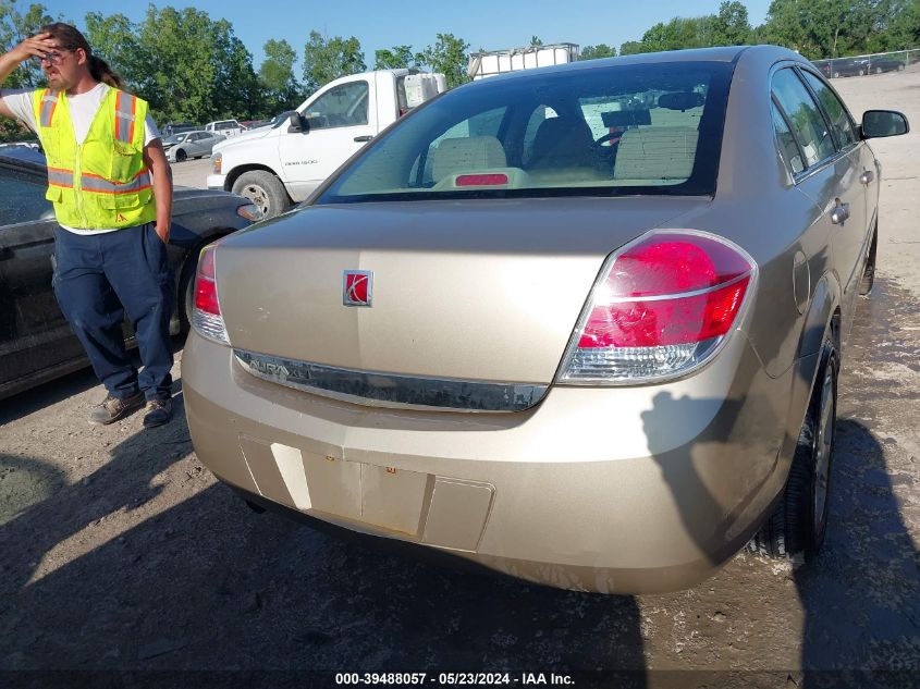 2008 Saturn Aura Xe VIN: 1G8ZS57B78F216050 Lot: 39488057