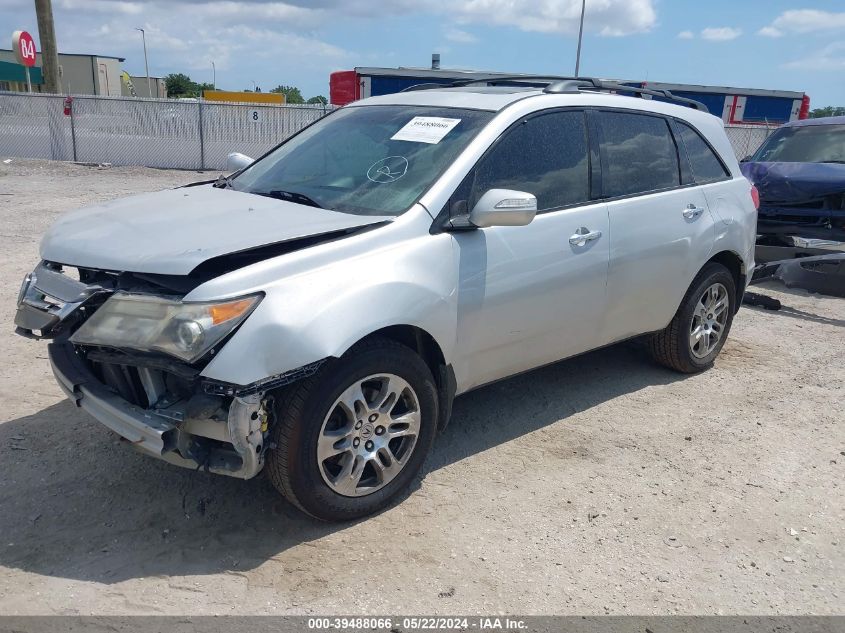 2008 Acura Mdx Technology Package VIN: 2HNYD28378H502619 Lot: 39488066