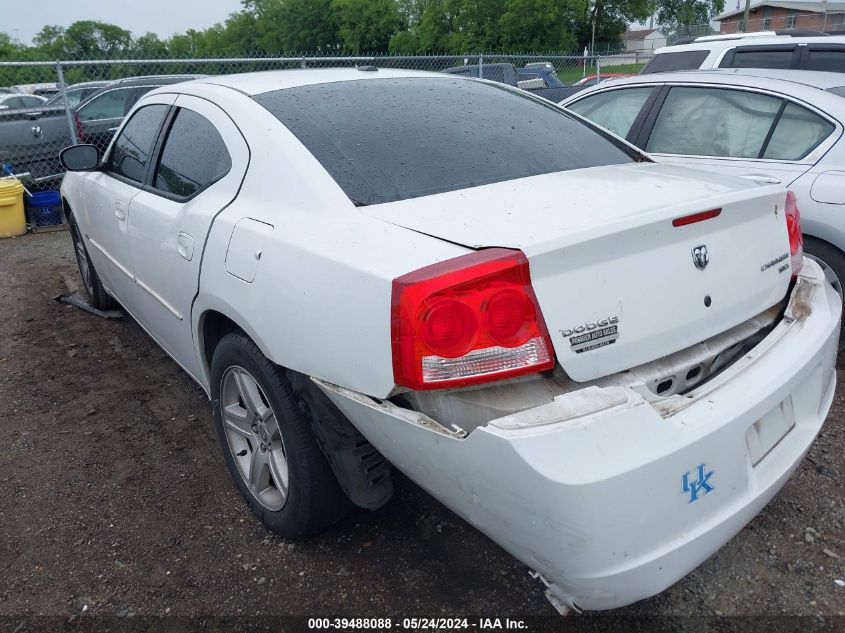 2010 Dodge Charger Sxt VIN: 2B3CA3CV9AH257076 Lot: 39488088