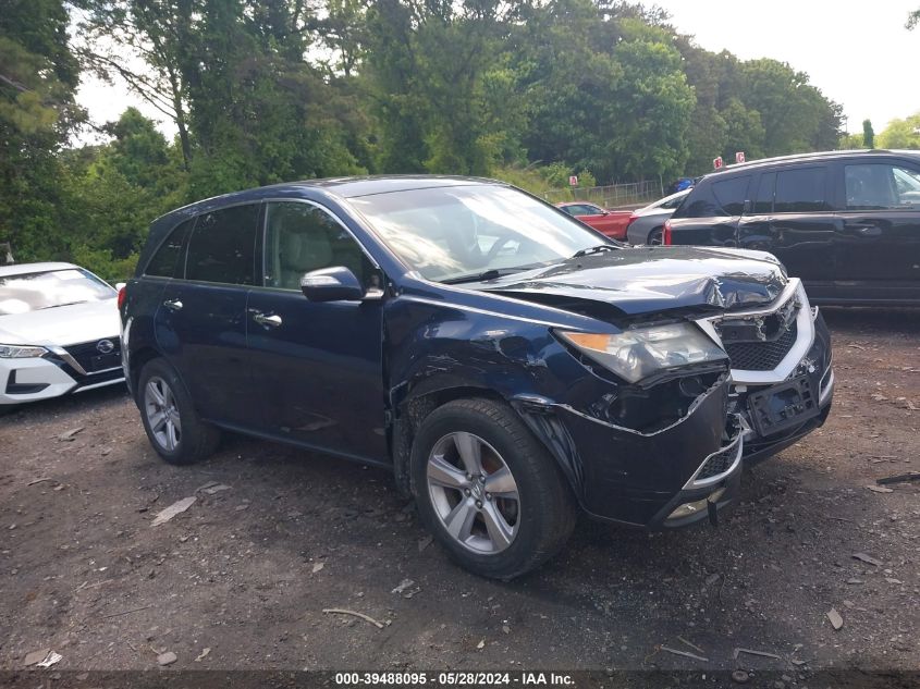 2012 Acura Mdx VIN: 2HNYD2H29CH540675 Lot: 39488095