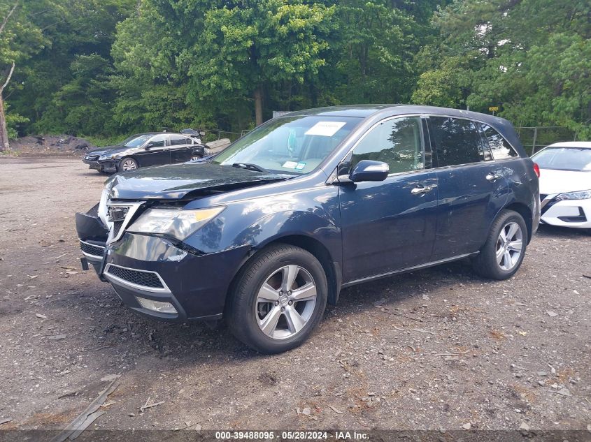 2012 Acura Mdx VIN: 2HNYD2H29CH540675 Lot: 39488095