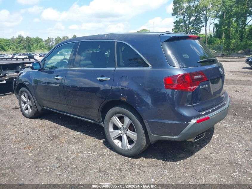 2012 Acura Mdx VIN: 2HNYD2H29CH540675 Lot: 39488095