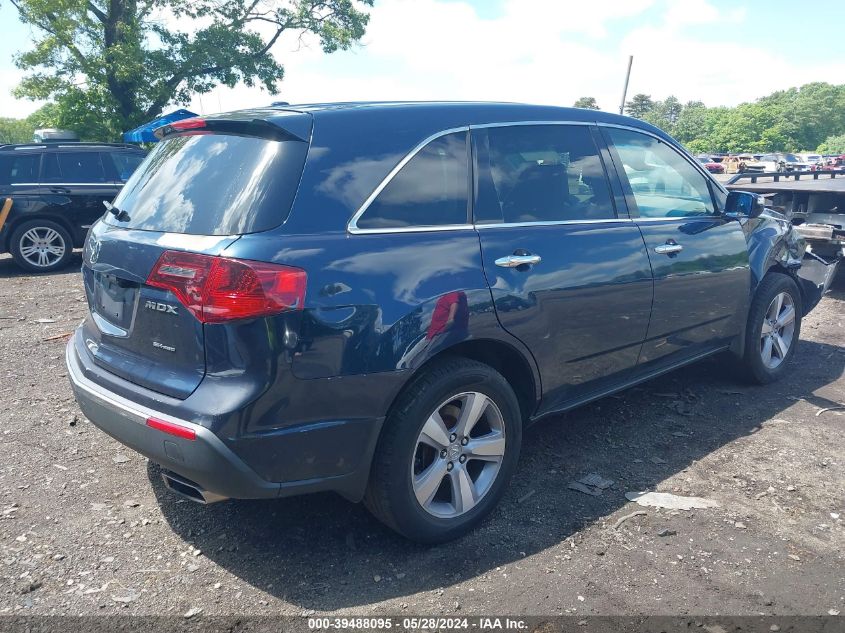 2012 Acura Mdx VIN: 2HNYD2H29CH540675 Lot: 39488095