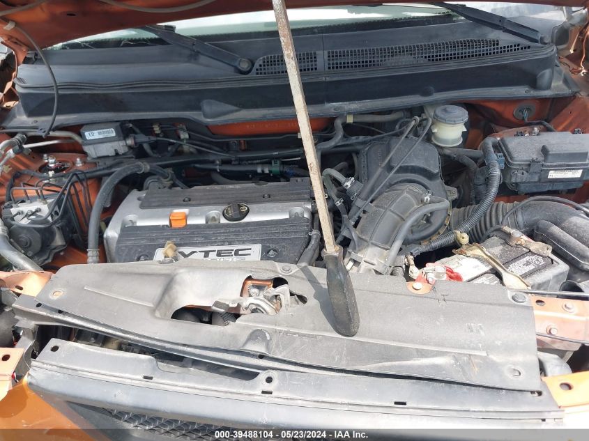 2006 Honda Element Ex-P VIN: 5J6YH18716L016325 Lot: 39488104