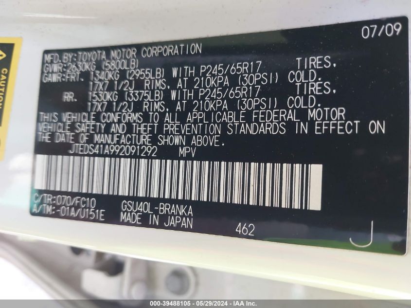 2009 Toyota Highlander VIN: JTEDS41A992091292 Lot: 39488105