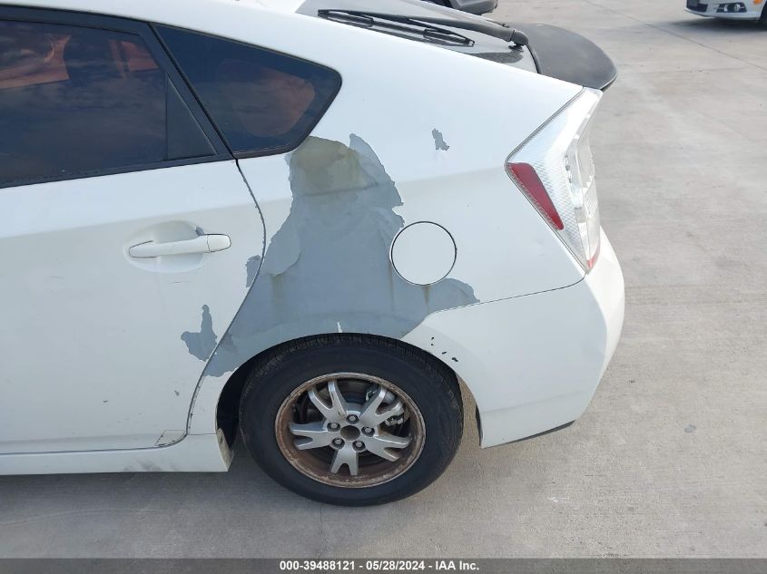 2010 Toyota Prius Ii VIN: JTDKN3DU2A0046424 Lot: 39488121