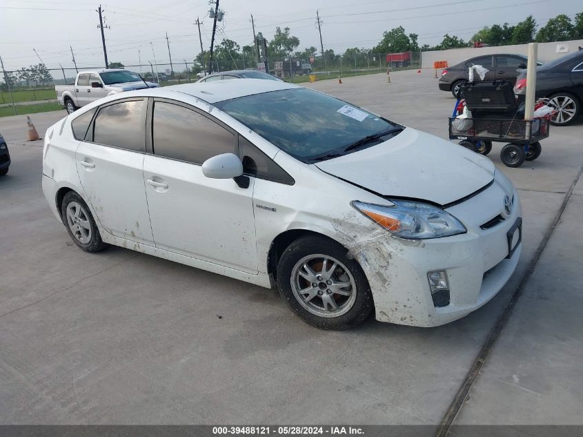 2010 Toyota Prius Ii VIN: JTDKN3DU2A0046424 Lot: 39488121