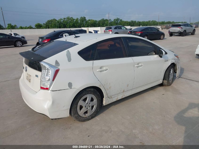 2010 Toyota Prius Ii VIN: JTDKN3DU2A0046424 Lot: 39488121