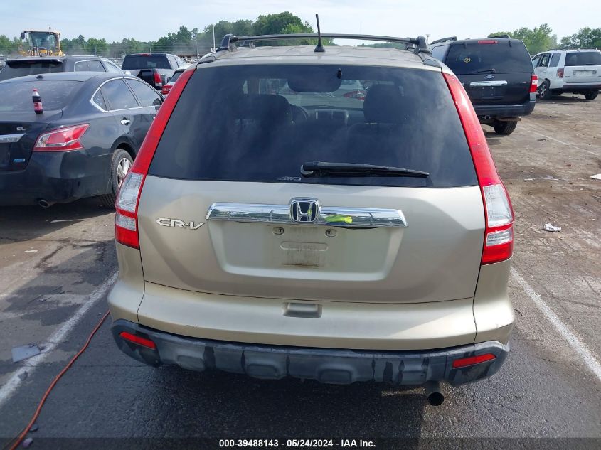 2007 Honda Cr-V Ex VIN: JHLRE48597C004849 Lot: 39488143