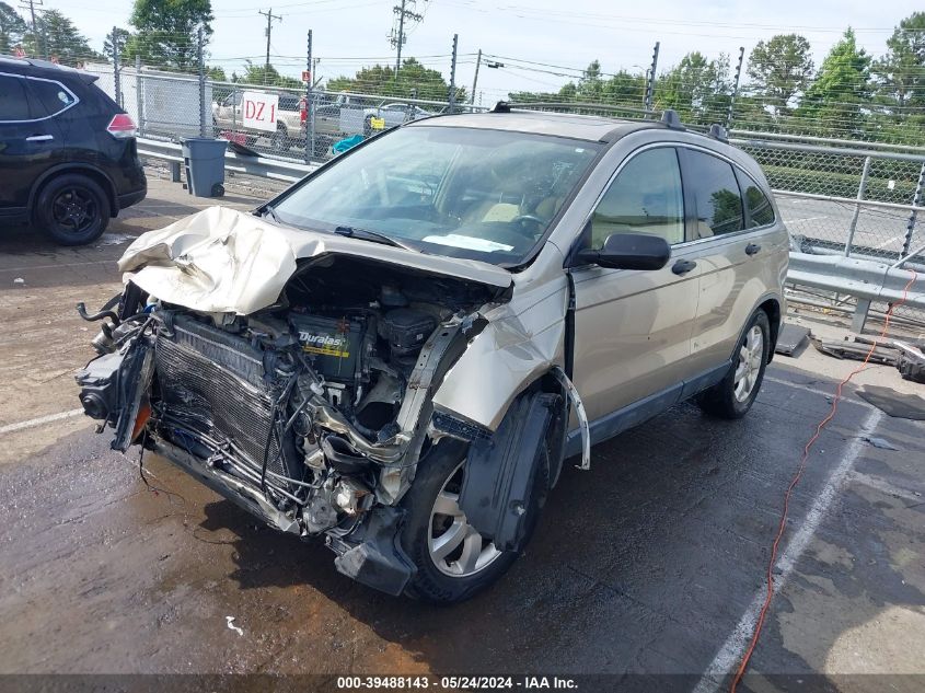 2007 Honda Cr-V Ex VIN: JHLRE48597C004849 Lot: 39488143