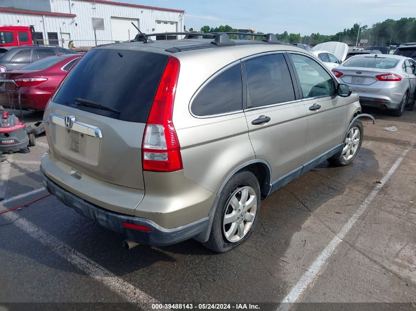 2007 Honda Cr-V Ex VIN: JHLRE48597C004849 Lot: 39488143