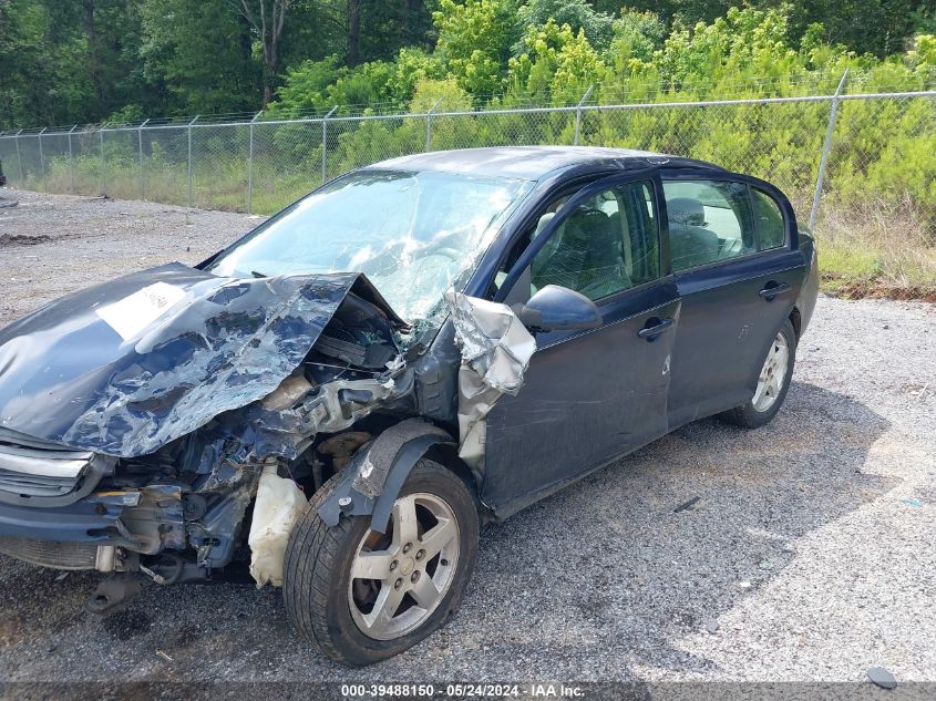 2008 Chevrolet Cobalt Lt VIN: 1G1AL58F187211849 Lot: 39488150