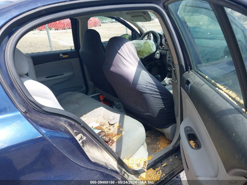 2008 Chevrolet Cobalt Lt VIN: 1G1AL58F187211849 Lot: 39488150