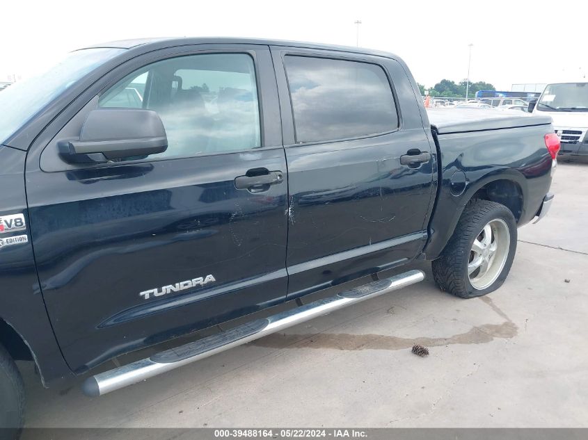 2008 Toyota Tundra Base 5.7L V8 VIN: 5TFEV541X8X059390 Lot: 39488164