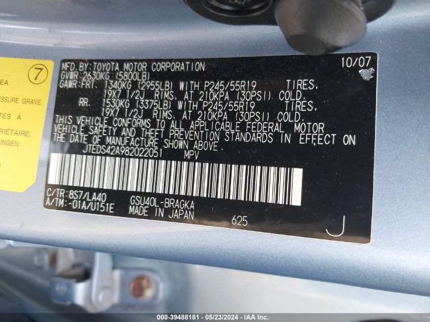 2008 Toyota Highlander Limited VIN: JTEDS42A982022051 Lot: 39488181