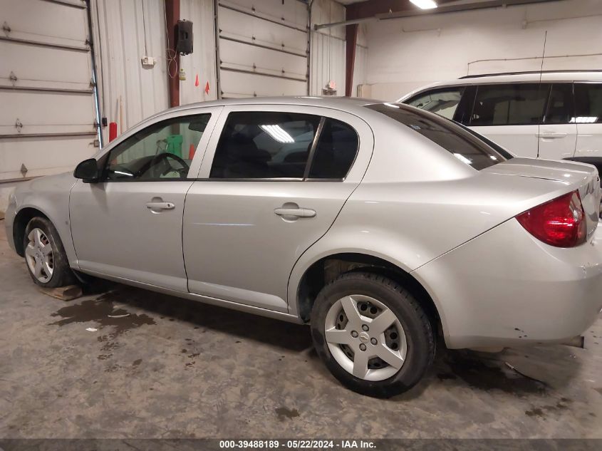 2007 Chevrolet Cobalt Ls VIN: 1G1AK55F977226542 Lot: 39488189