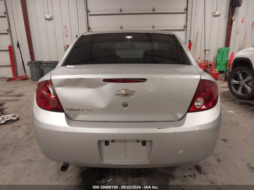 2007 Chevrolet Cobalt Ls VIN: 1G1AK55F977226542 Lot: 39488189