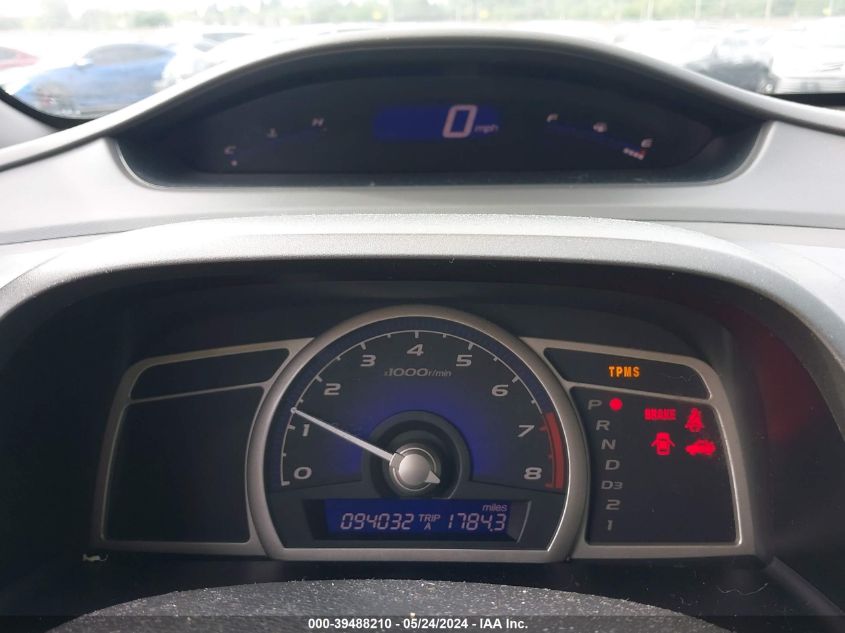 2010 Honda Civic Ex VIN: 19XFA1F83AE020388 Lot: 39488210