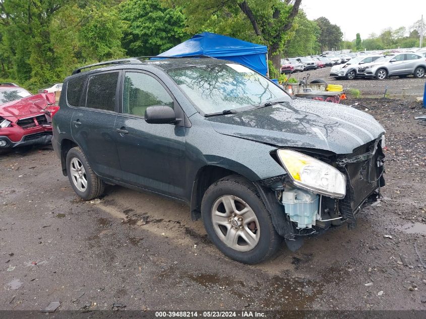 2011 Toyota Rav4 VIN: 2T3ZF4DV0BW075380 Lot: 39488214