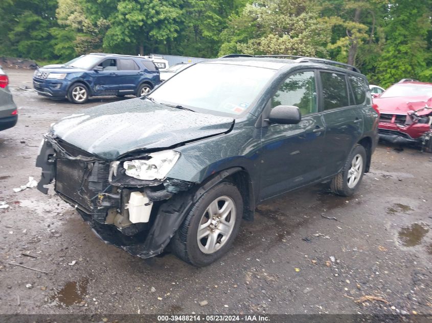 2011 Toyota Rav4 VIN: 2T3ZF4DV0BW075380 Lot: 39488214