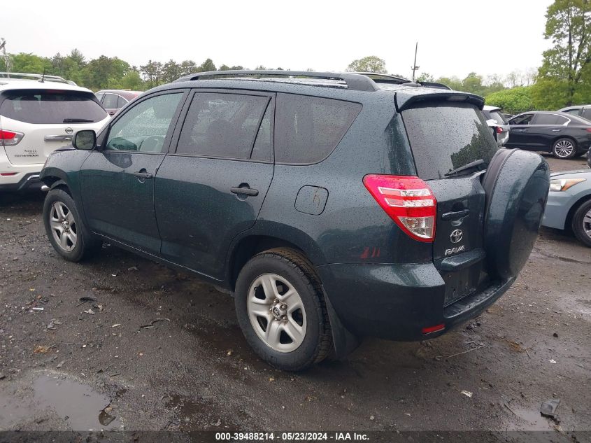 2011 Toyota Rav4 VIN: 2T3ZF4DV0BW075380 Lot: 39488214