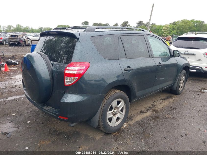 2011 Toyota Rav4 VIN: 2T3ZF4DV0BW075380 Lot: 39488214