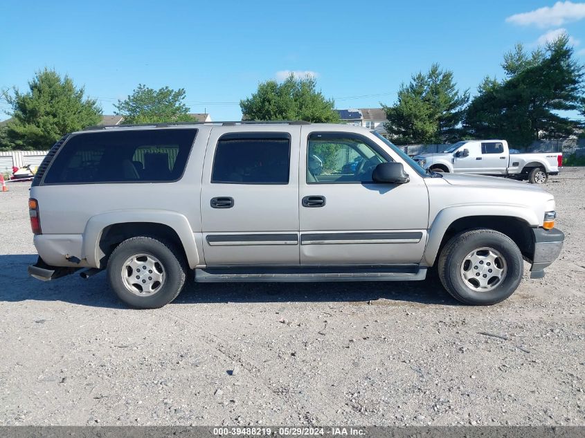 2005 Chevrolet Suburban 1500 Ls VIN: 1GNEC16Z75J162337 Lot: 39488219