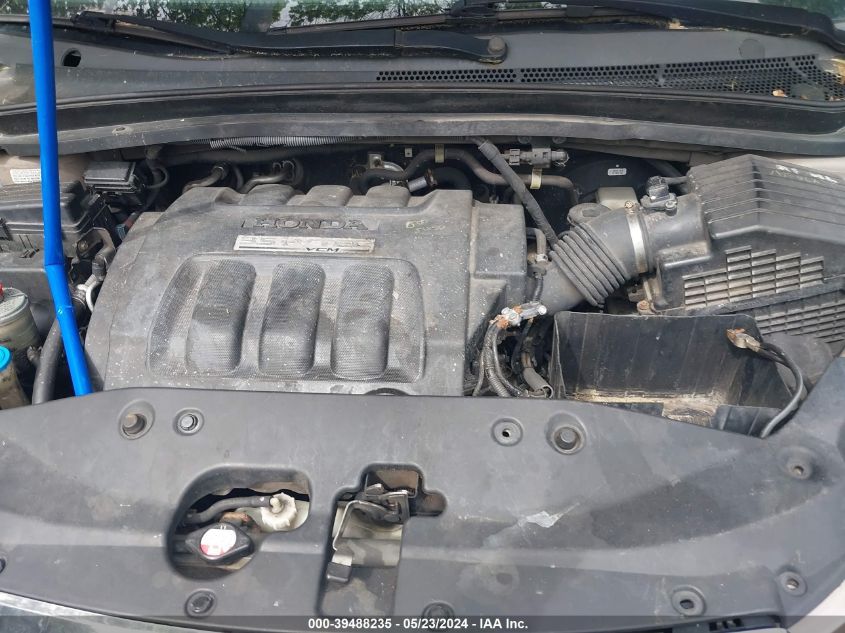 2007 Honda Odyssey Ex-L VIN: 5FNRL38767B409603 Lot: 39488235