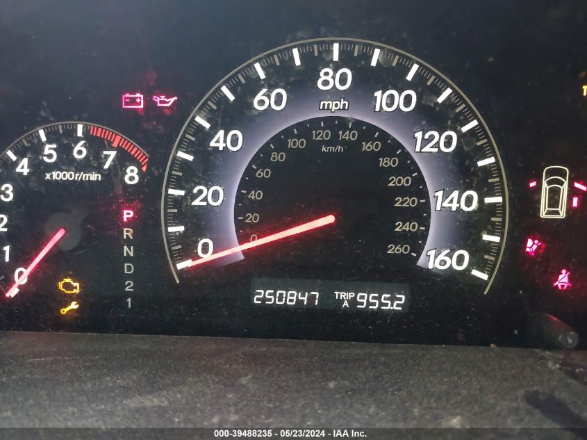 2007 Honda Odyssey Ex-L VIN: 5FNRL38767B409603 Lot: 39488235