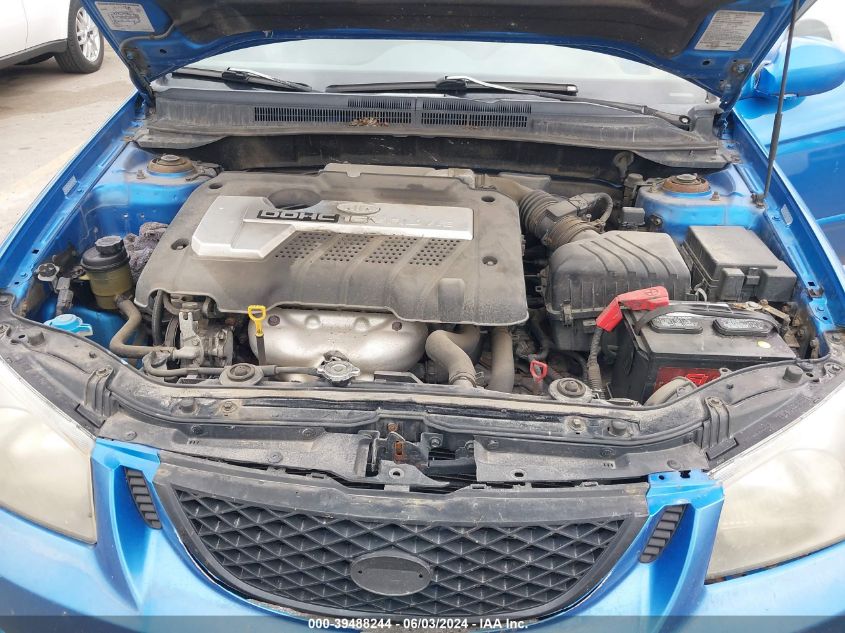 2005 Kia Spectra5 VIN: KNAFE161555085345 Lot: 39488244