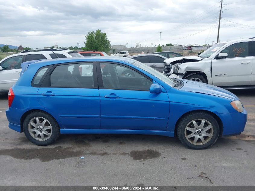 2005 Kia Spectra5 VIN: KNAFE161555085345 Lot: 39488244