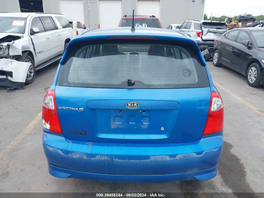 2005 Kia Spectra5 VIN: KNAFE161555085345 Lot: 39488244