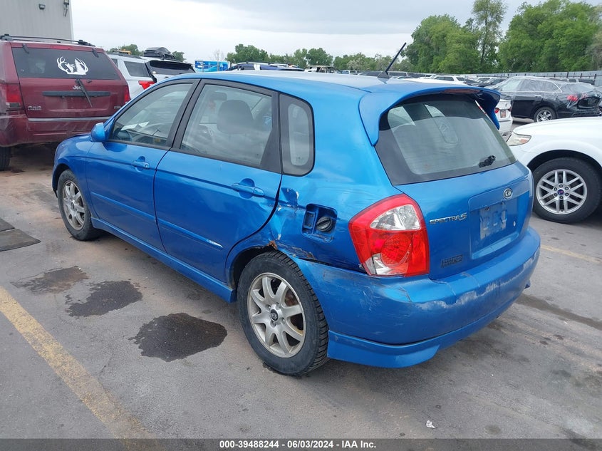 2005 Kia Spectra5 VIN: KNAFE161555085345 Lot: 39488244