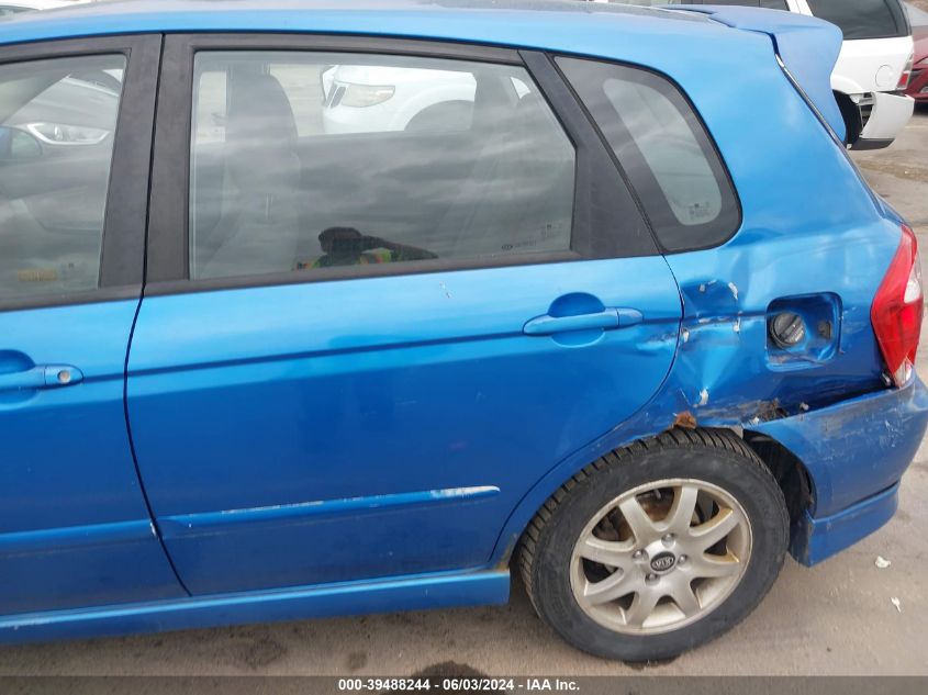 2005 Kia Spectra5 VIN: KNAFE161555085345 Lot: 39488244