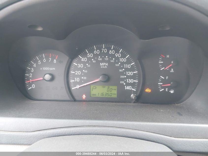 2005 Kia Spectra5 VIN: KNAFE161555085345 Lot: 39488244