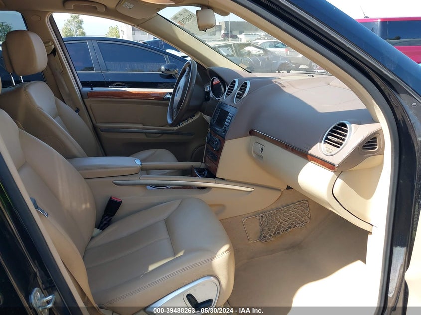 2007 Mercedes-Benz Gl 450 4Matic VIN: 4JGBF71E57A175435 Lot: 39488263