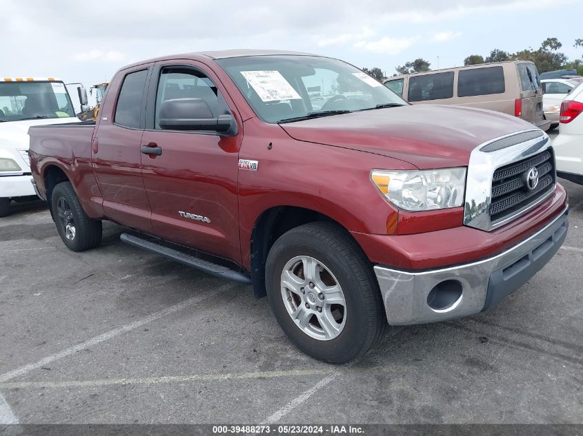 2008 Toyota Tundra Sr5 5.7L V8 VIN: 5TFRV54148X063677 Lot: 39488273