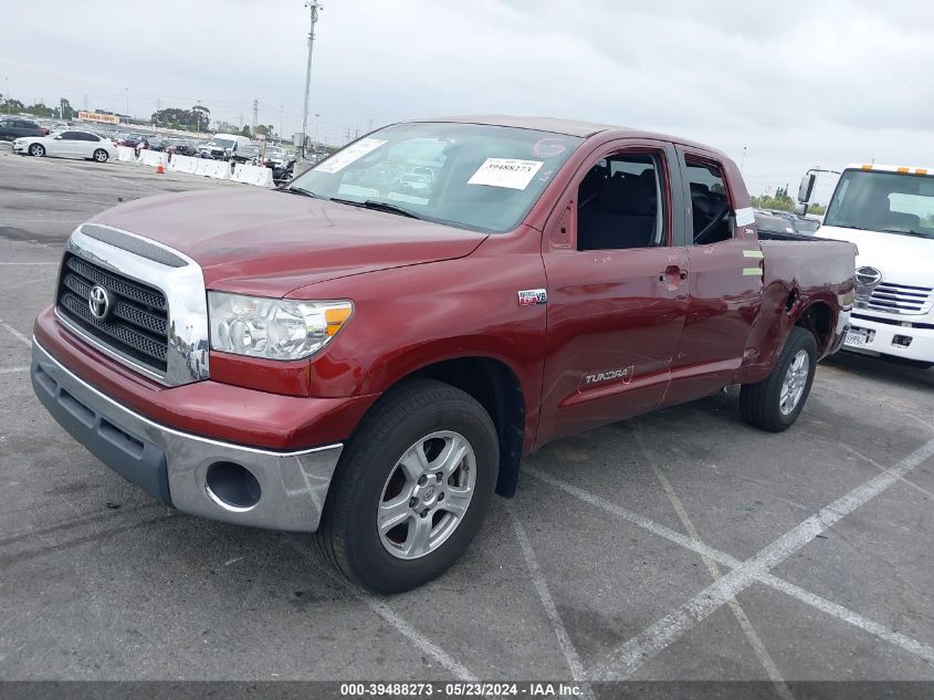 2008 Toyota Tundra Sr5 5.7L V8 VIN: 5TFRV54148X063677 Lot: 39488273