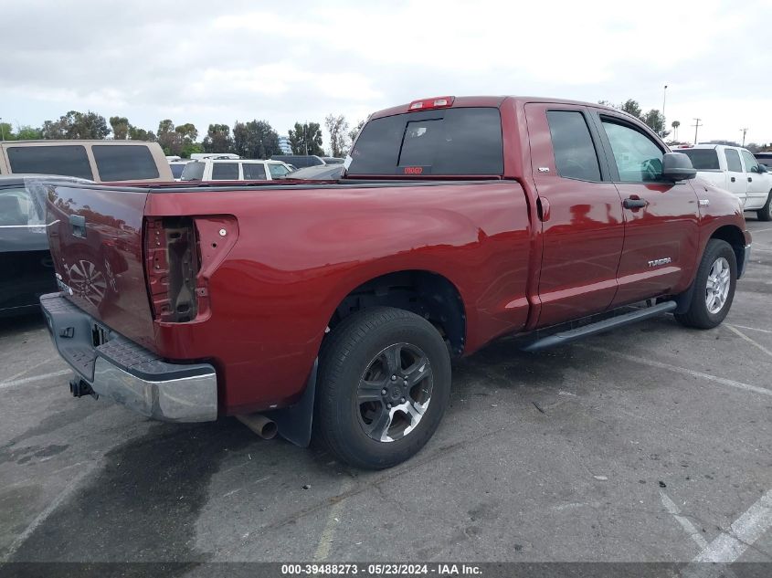 2008 Toyota Tundra Sr5 5.7L V8 VIN: 5TFRV54148X063677 Lot: 39488273